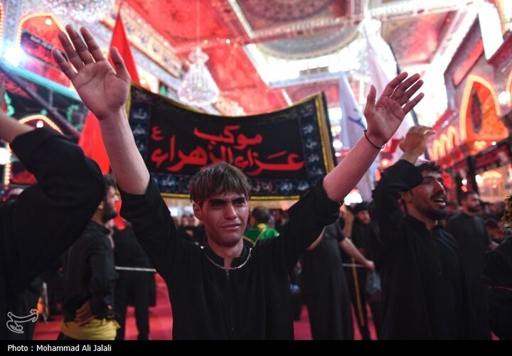 Arbaeen