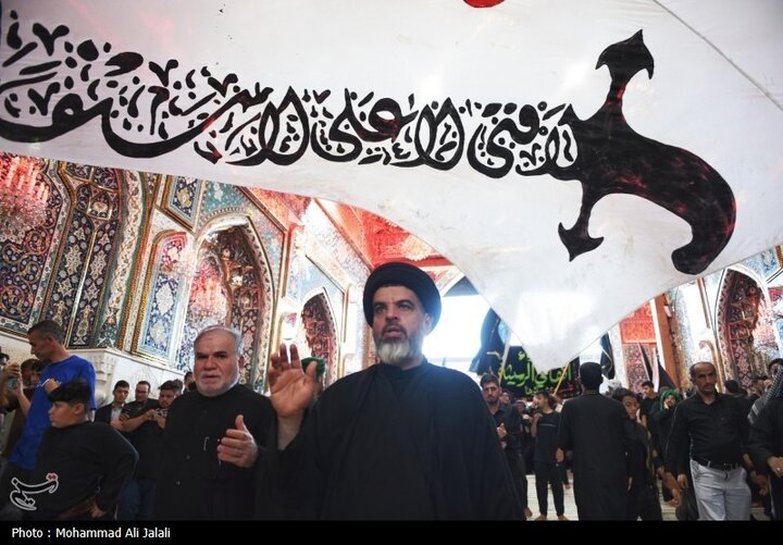 Arbaeen