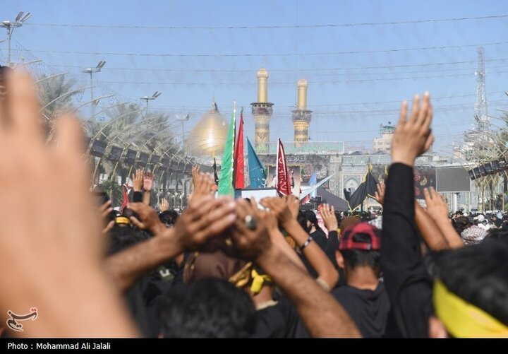 Arbaeen