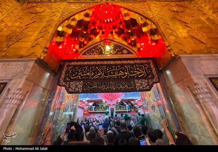 Arbaeen