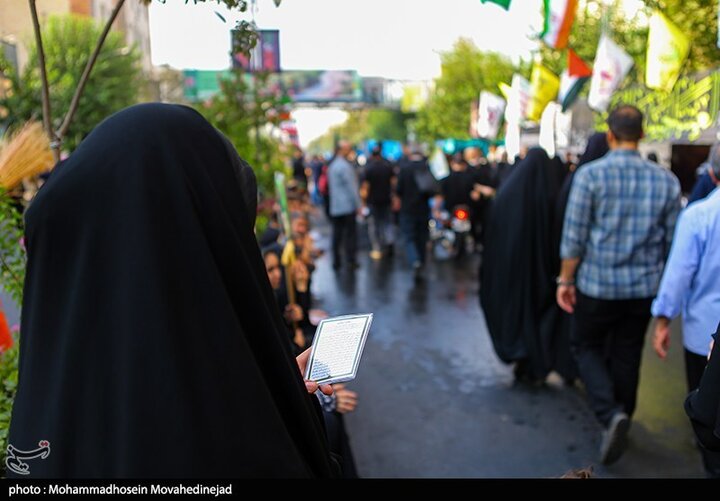 Tehran