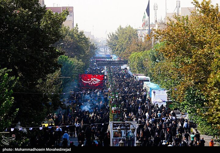 Tehran