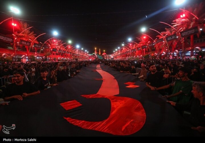 Karbala