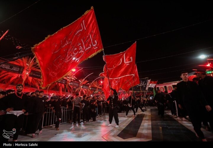 Karbala