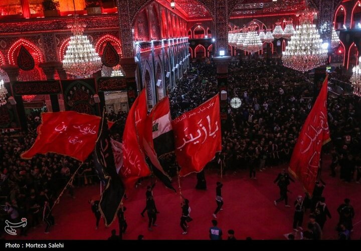Karbala