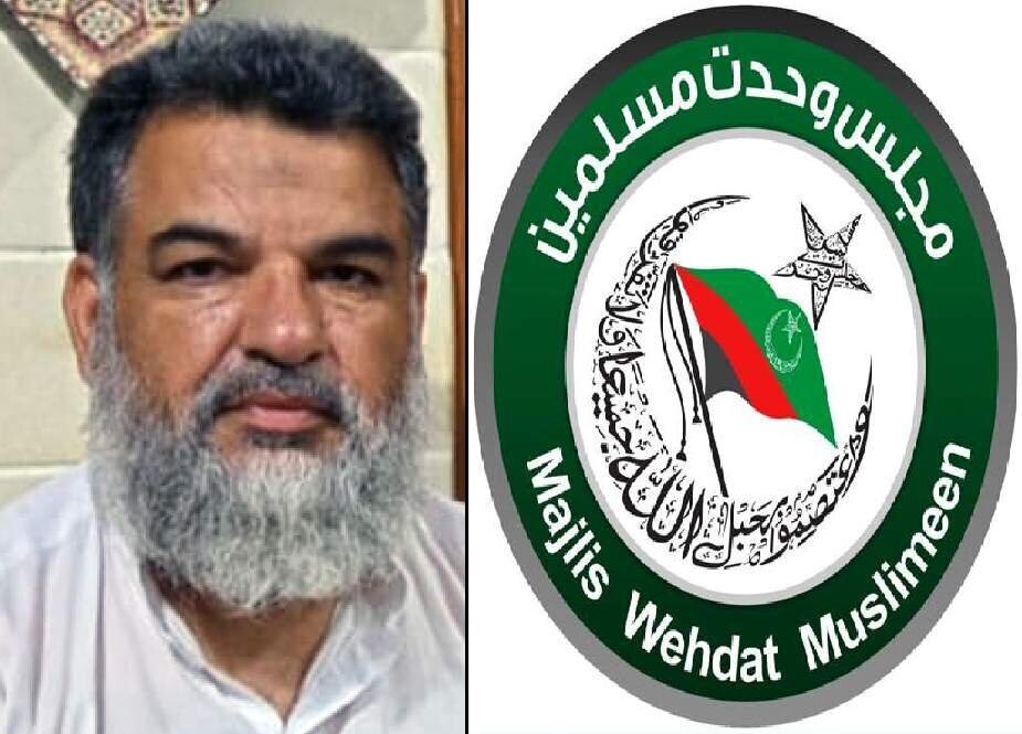 Pakistan Muslim Unity Assembly slams restrictions on Arbaeen mourning ceremony