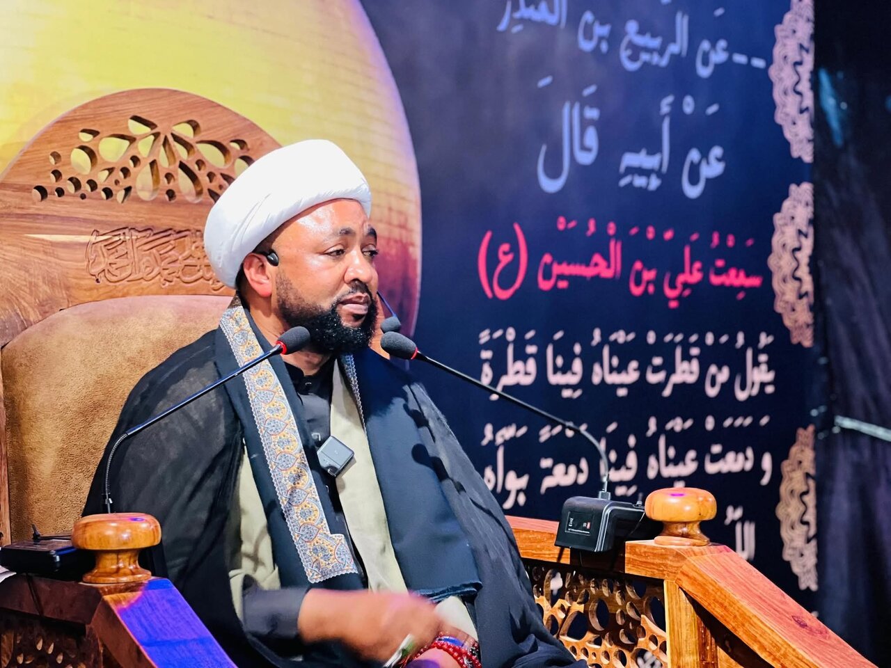Muendelezo wa Majalisi za Arubaini ya Imam Hussein (a.s) - Arusha, Tanzania +Picha