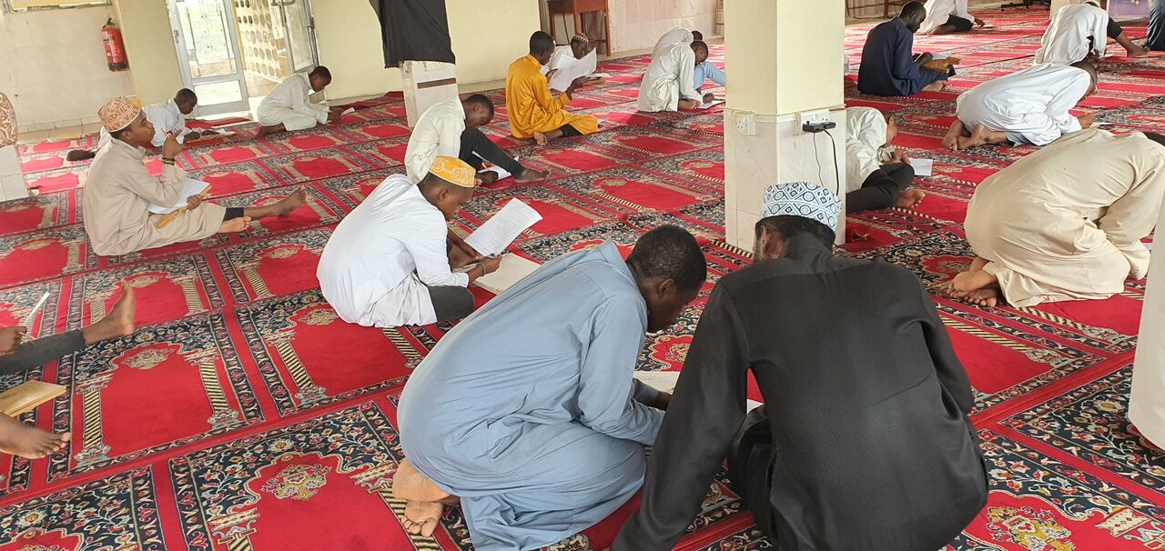 Mitihani ya Kila Wiki - Chuo Kikuu cha Al-Mustafa(s), Dar es Salaam - Tanzania