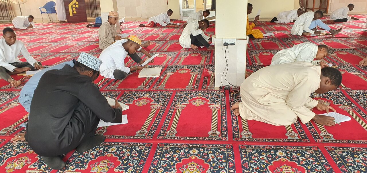 Mitihani ya Kila Wiki - Chuo Kikuu cha Al-Mustafa(s), Dar es Salaam - Tanzania