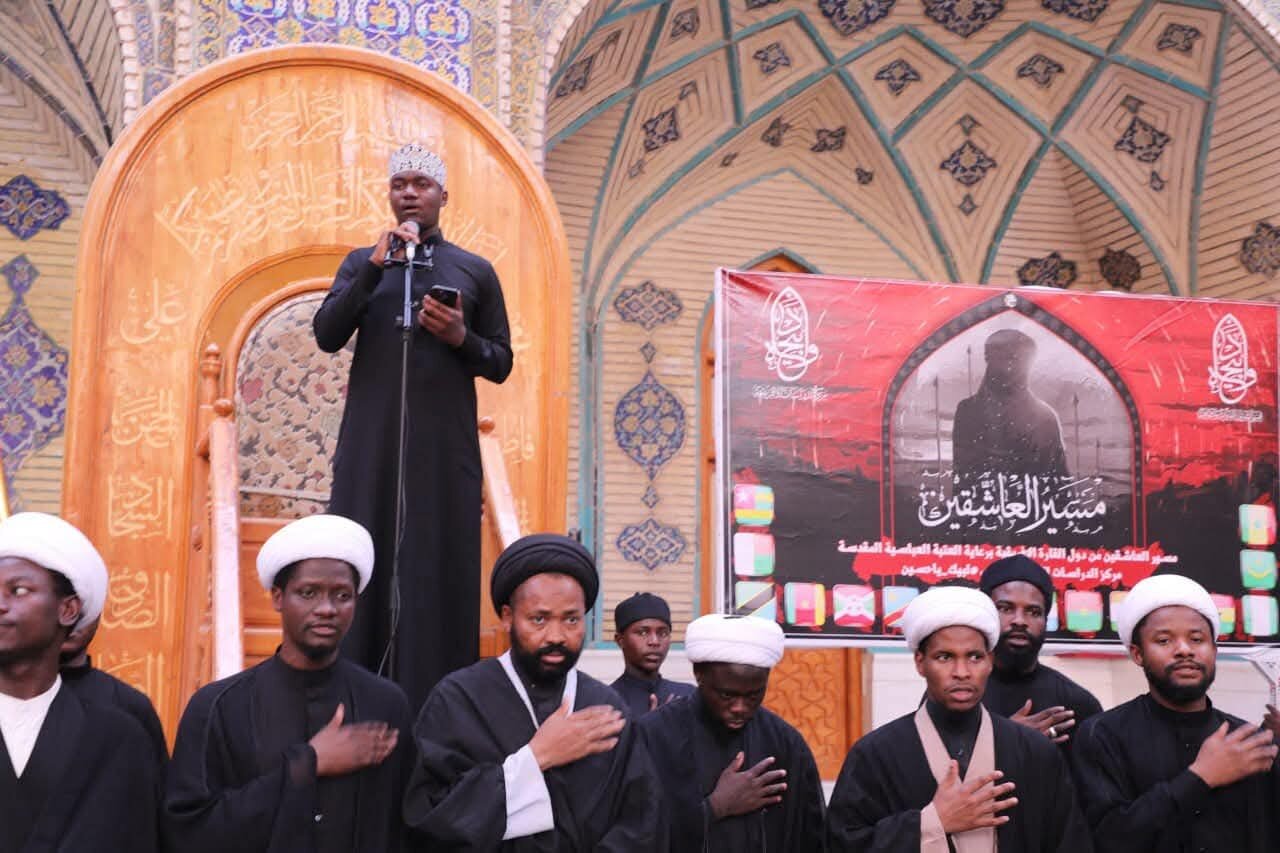 Mwanafunzi wa Kitanzania Apewa Heshima ya Kusoma Maatam ya Arubaini ya Imam Hussein (A.S) Katika Haram ya Imam Ali (A.S), Najaf Al-Ashraf