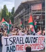 Video: Manchester fans with Iranian flags demand expulsion of Israel