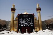 Amadekarî xizmetî ji bo pêşwaziya zêwiran di bîranîna wafata Pêxemberê Mezin Muhemmed (s.x.a) li Necefê