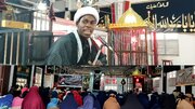 Majlisi ya Arubaini ya Aba Abdillāh al-Ḥusayn (a.s) na Mashahidi wa Karbala yafanyika Mjini Moshi +Picha