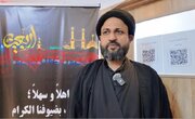 ویڈیو | اربعینِ امام حسین(ع) نے ہمیں لبیک یا حسین کے پرچم تلے جمع کیا