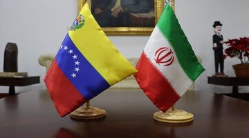 Venezuela et Iran intensifient leur coopération scientifique et technologique stratégique