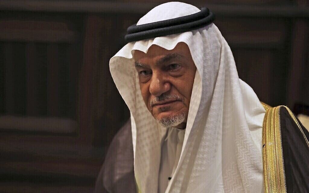 Turki Al-Faisal: Netanyahu ni muuaji wa kisaikolojia