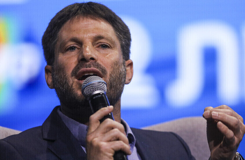 سموتريتش: ترامب الأكثر دعما لإسرائيل.. ونرفض أي دولة فلسطينية!