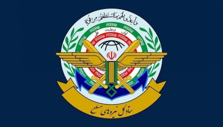 İran’dan ABD Ve İsrail’e Uyarı: Eğer Hatalar Tekrarlanırsa Daha Yıkıcı Karşılık Vereceğiz