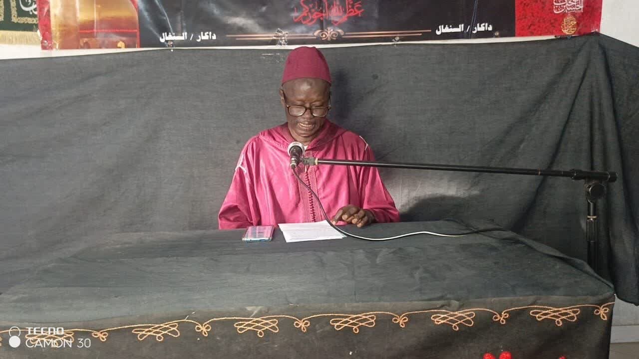 حضور پرشور مسلمانان سنگالی در مراسم سوگواری اربعین حسینی + تصاویر