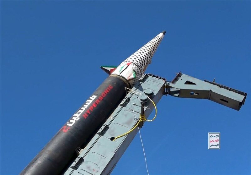 Yemen: Hypersonic Missile “Palestine-2” Tumarget sa Lod Airport