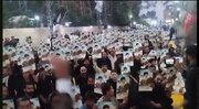 Waumini wa Kiislamu wa Parachinar, Pakistan, wajiunga na Kampeni ya Makombora ya Arubaini wakiwa na picha za Kiongozi wa Mapinduzi ya Kiislamu +Video