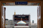 Informe fotográfico | Mashhad al-Reza (P) en vísperas del luto en honor al Profeta del Islam (la paz sea con él y su familia)
