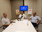 İslam Dünyasının Birliği, Filistin Meselesinin Çözümü İçin Tek Yol Olarak Vurgulandı