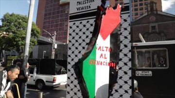Mexique : manifestation politico-culturelle pour la Palestine exigeant la rupture des relations avec Israël