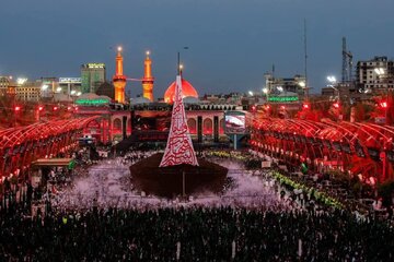 O Papel do "Arba'in" no Enraizamento da Fé