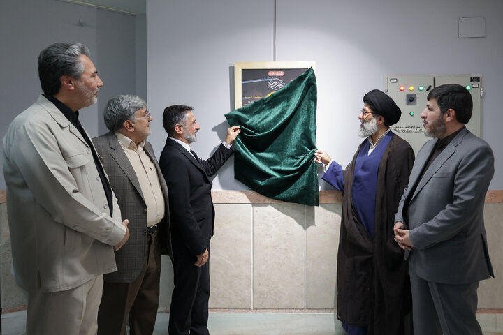 Photos: Imam Reza Shrine displays Intl. “Mehr-e-Muharram” festival’s selected photos