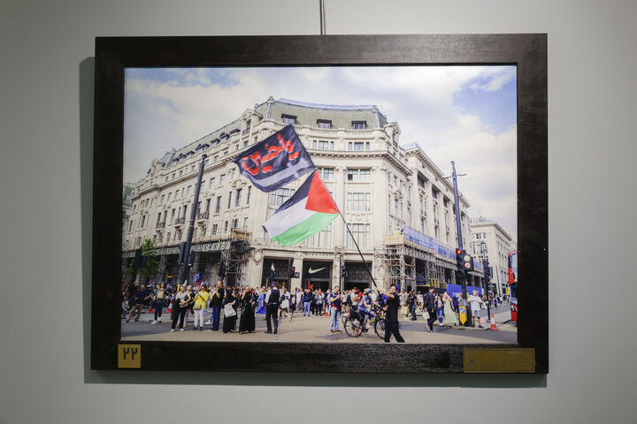 Photos: Imam Reza Shrine displays Intl. “Mehr-e-Muharram” festival’s selected photos