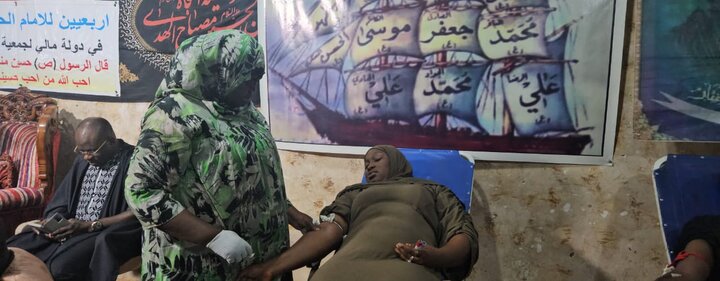 تقرير مصور/ التبرع بالدم برعاية جمعية "الرحمان" في دولة مالي بمناسبة أربعينة الإمام الحسين(ع)