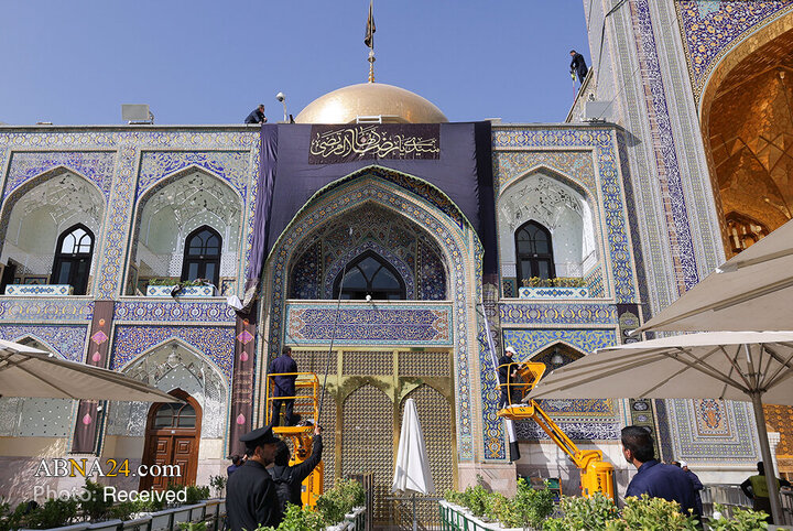 Peygamber Ekrem'in (s.a.a)Vefat Yıldönümü Münasebetiyle İmam Rıza'nın (a.s) Haremi Şerifinde Hazırlık