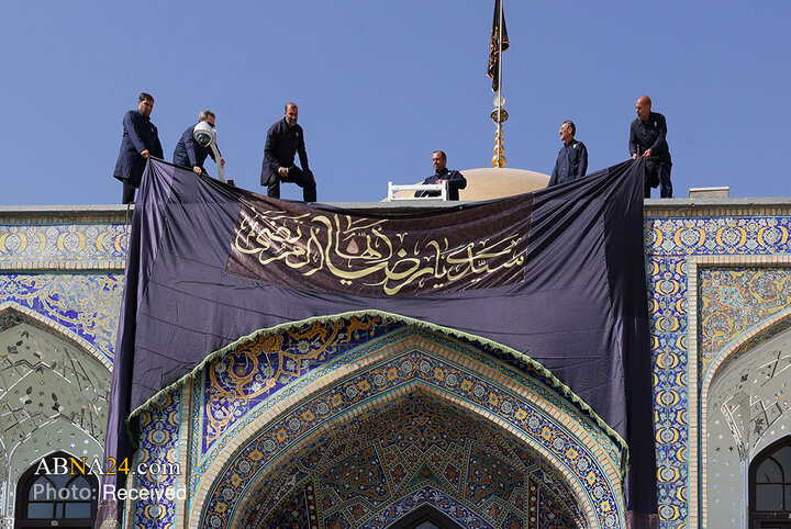 Peygamber Ekrem'in (s.a.a)Vefat Yıldönümü Münasebetiyle İmam Rıza'nın (a.s) Haremi Şerifinde Hazırlık