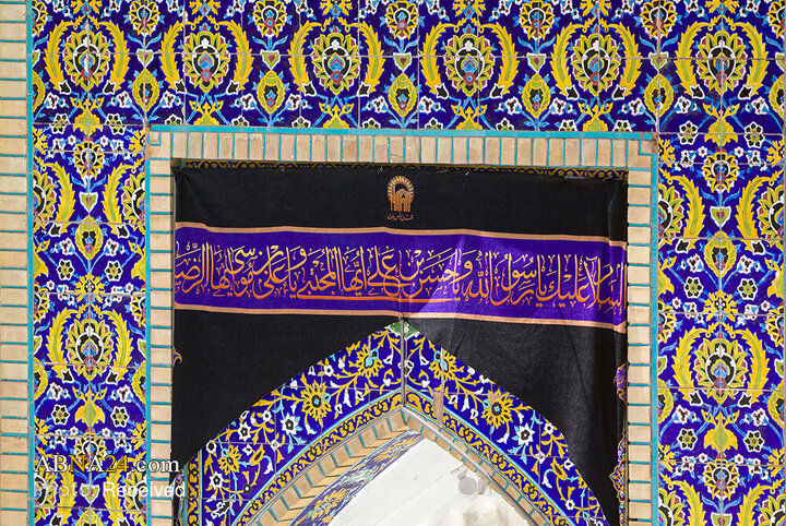 Peygamber Ekrem'in (s.a.a)Vefat Yıldönümü Münasebetiyle İmam Rıza'nın (a.s) Haremi Şerifinde Hazırlık