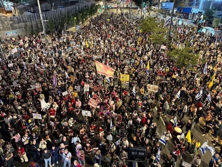 Mass protests erupt in Israel over Gaza occupation plan