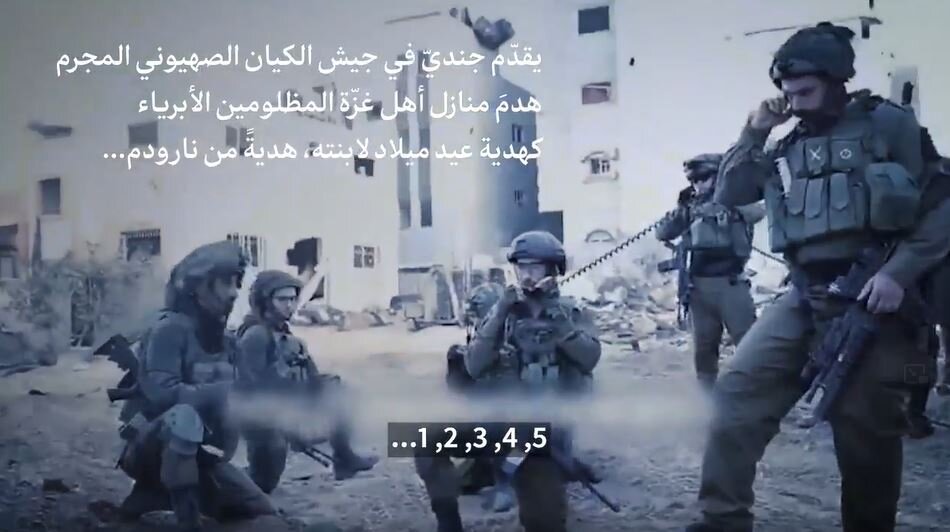 Video: Hamas explosive ambushes?!