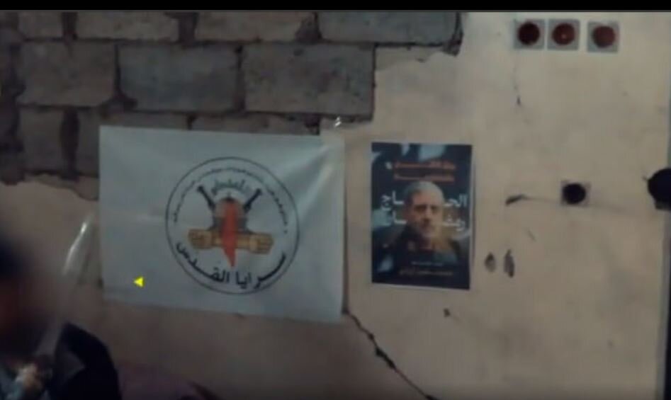 Video: This is how fighters of Al-Quds Brigades praised martyr commander 'Haj Ramadan'