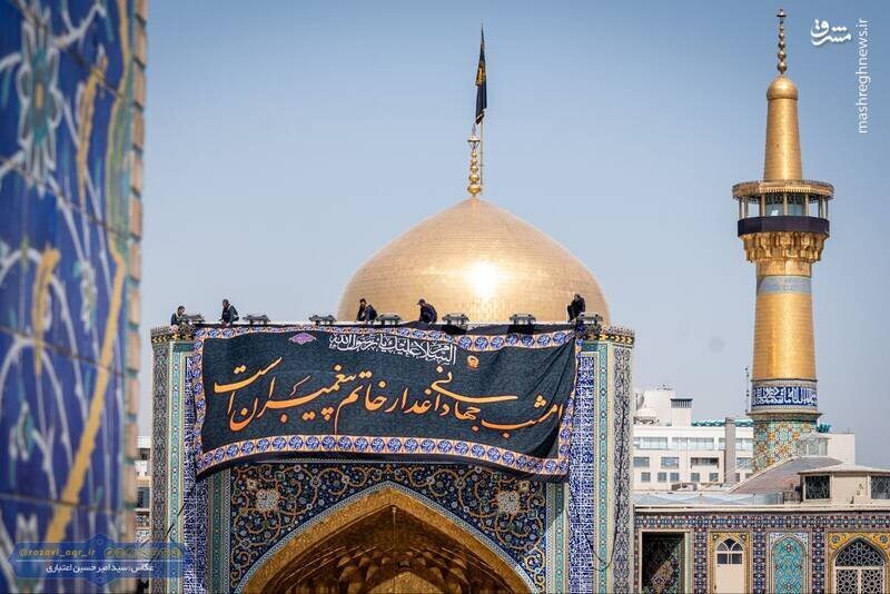 Imam Reza Shrine to host three major mourning ceremonies in final days of Safar