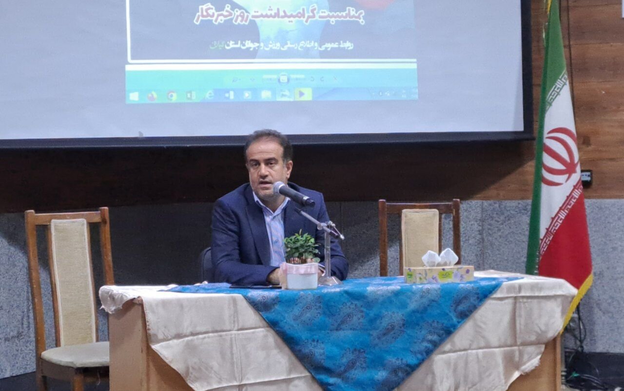 احداث خانه جوان مرکز گیلان با اعتبار ۵۰ میلیارد تومان 