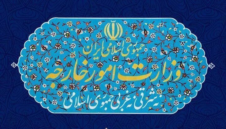 هۆشداریی ئێران بە وڵاتانی جیهان سەبارەت بە بیرۆکەی "ئیسرائیلی گەورە"