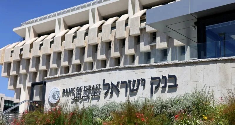 "بلومبرغ": الاقتصاد الإسرائيلي يتراجع متأثراً بالحرب مع إيران