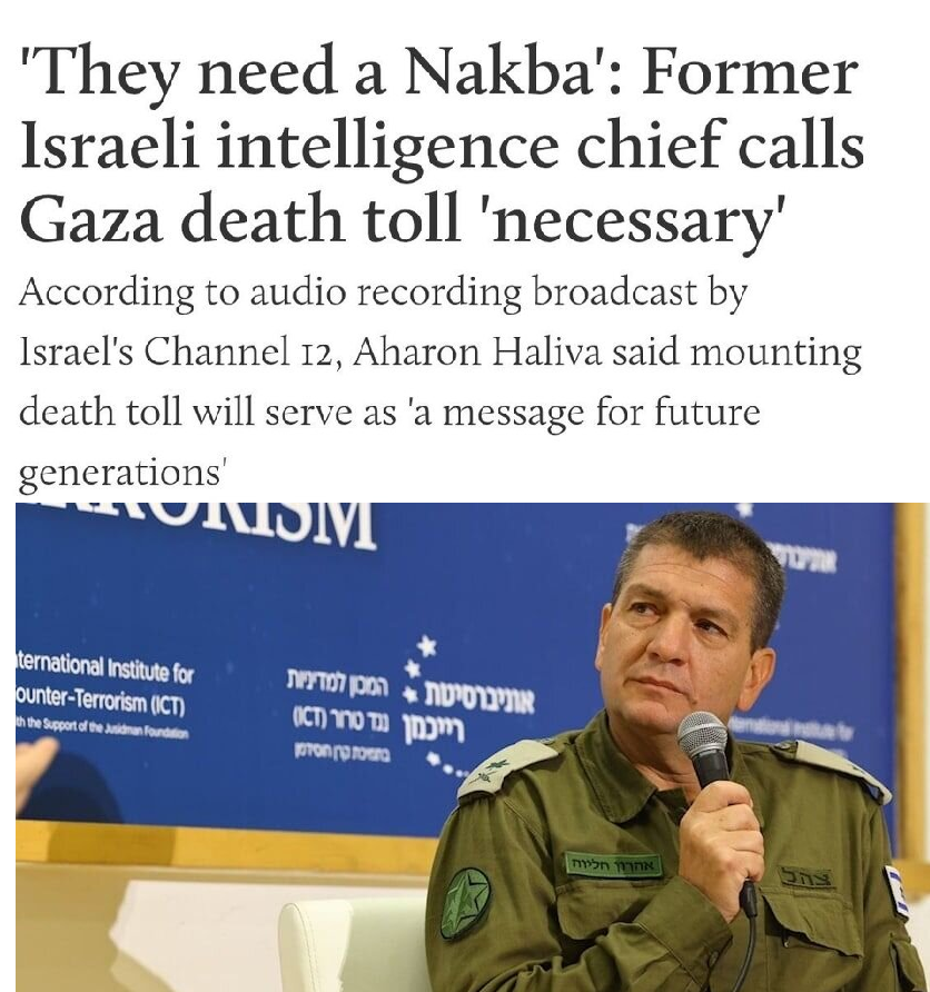 50 ہزار فلسطینیوں کا قتل "ضروری" ہے / یوم النکبہ کو بار بار دہرانا چاہئے، اسرائیلی کمانڈر + ایک خاص نکتہ