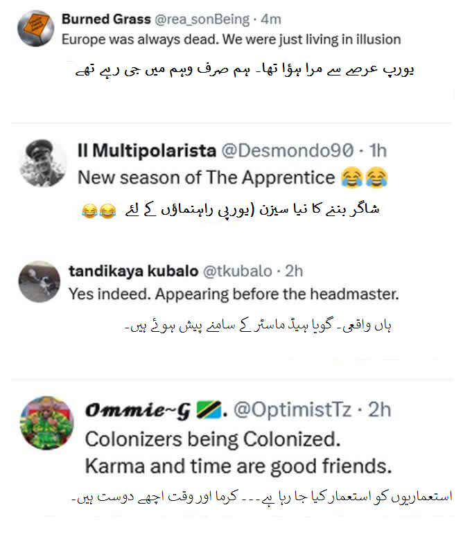 تصویری خبر | اگر تذلیل و تحقیر، تصویر ہوتی تو کیا اس سے مختلف ہوتی؟ + صارفین کا رد عمل