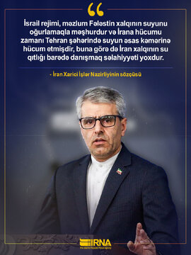 İran Xarici İşlər Nazirliyindən qatil Netanyahunun açıqlamalarına reaksiya