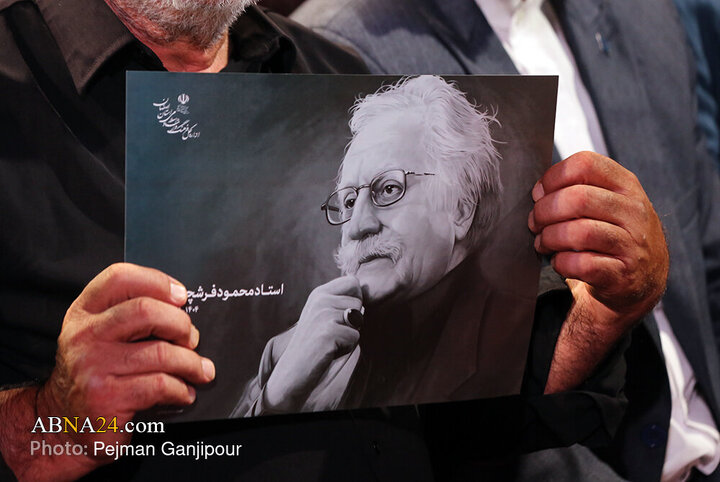 مراسم بزرگداشت استاد فرشچیان در حوزه علمیه امام صادق (ع) اصفهان