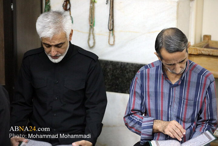 مراسم  ترحیم و یادبود مرحومه کربلایی «سلمه حق شناس» در شهر قم