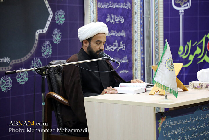 مراسم  ترحیم و یادبود مرحومه کربلایی «سلمه حق شناس» در شهر قم