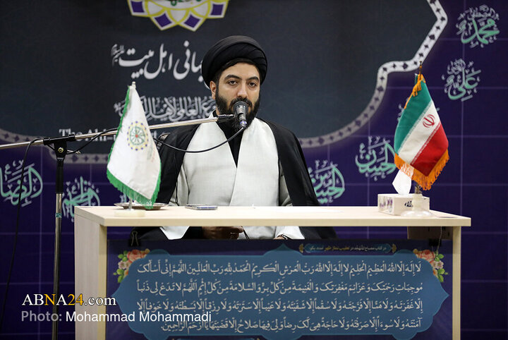 مراسم  ترحیم و یادبود مرحومه کربلایی «سلمه حق شناس» در شهر قم