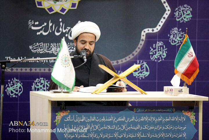 مراسم  ترحیم و یادبود مرحومه کربلایی «سلمه حق شناس» در شهر قم